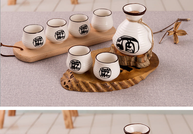Japanese Sake Wineware Ceramic Wine Glass Set