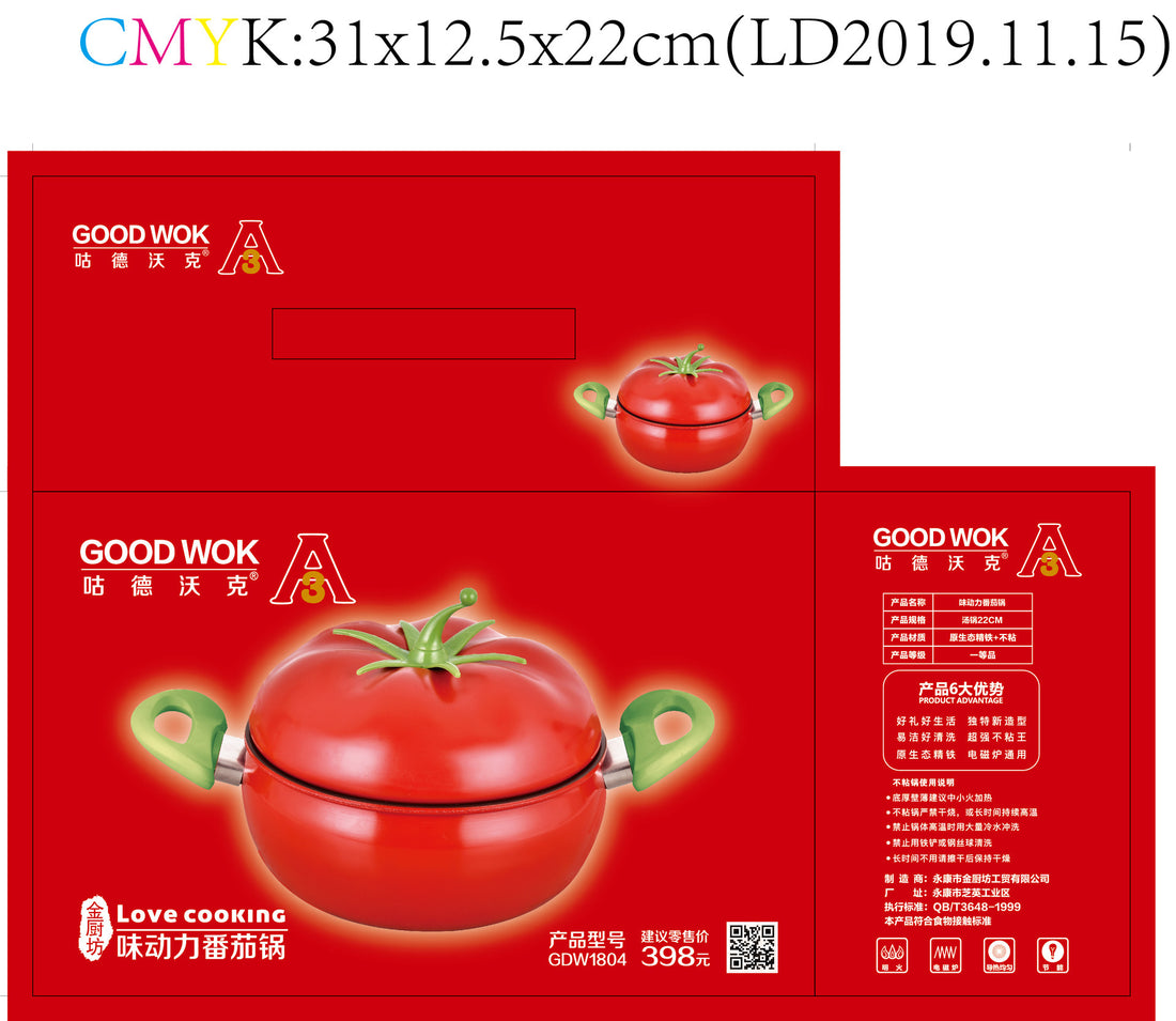 Tomato Soup Pot Steamer Induction Cooker