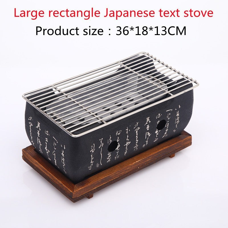 Japanese Mini Grill