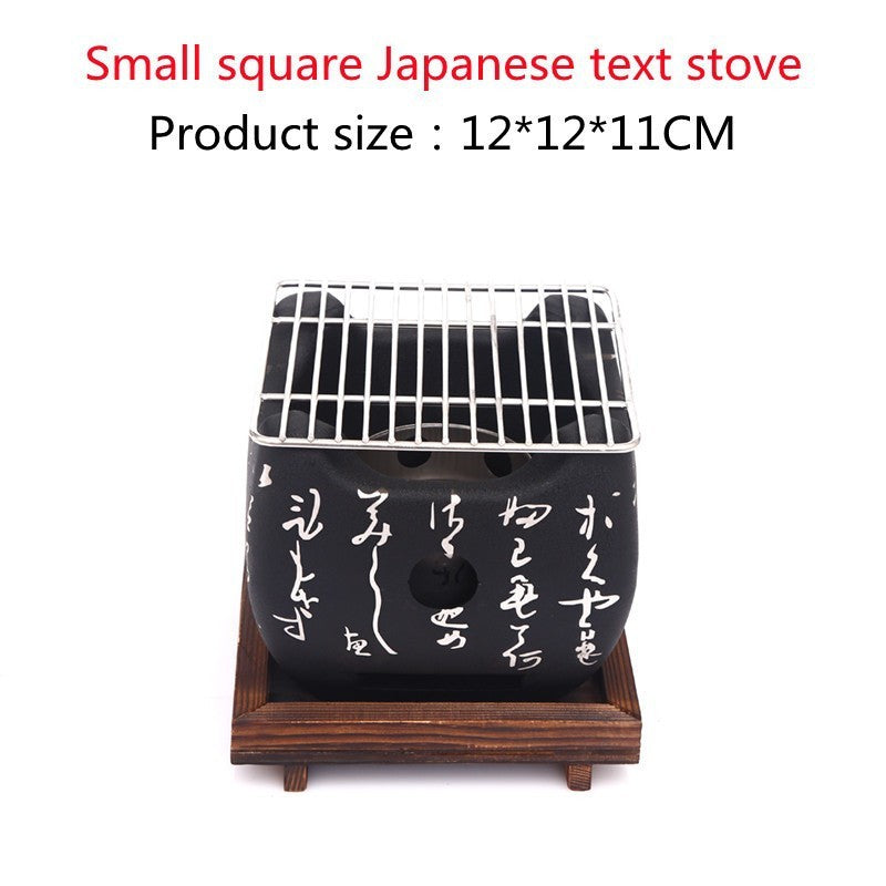 Japanese Mini Grill