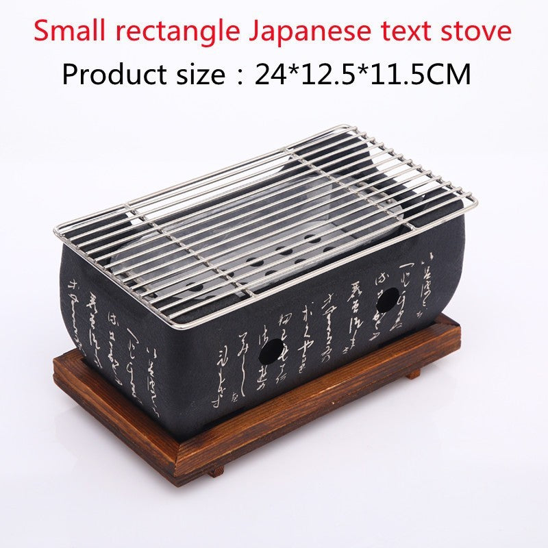 Japanese Mini Grill